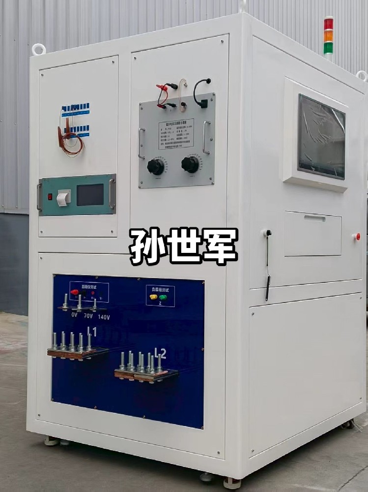 SDDL-3000Q電流互感器溫升